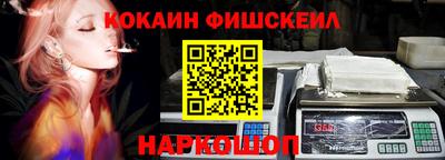 героин Краснокаменск