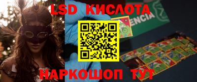 COCAINE Краснознаменск