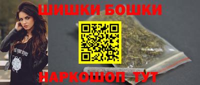 кокаин перу Краснодар