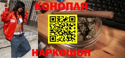 COCAINE Краснознаменск