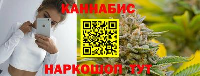 героин Краснокаменск