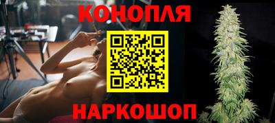 героин Краснокаменск