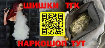 COCAINE Краснознаменск