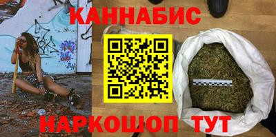 COCAINE Краснознаменск