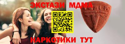 героин Краснокаменск