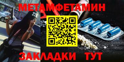 COCAINE Краснознаменск