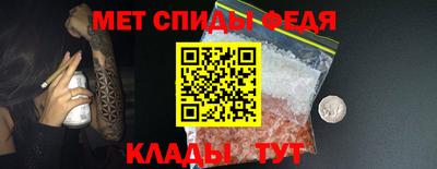 COCAINE Краснознаменск