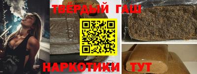 COCAINE Краснознаменск
