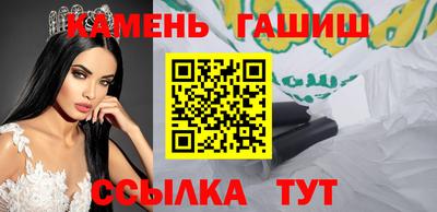COCAINE Краснознаменск