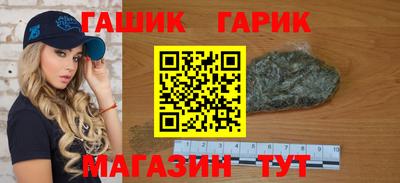 кокаин перу Краснодар