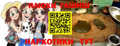 МДПВ Анапа